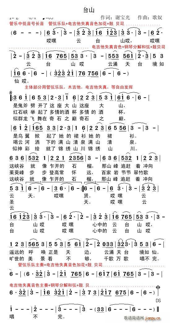 _ɽ(ָV)1