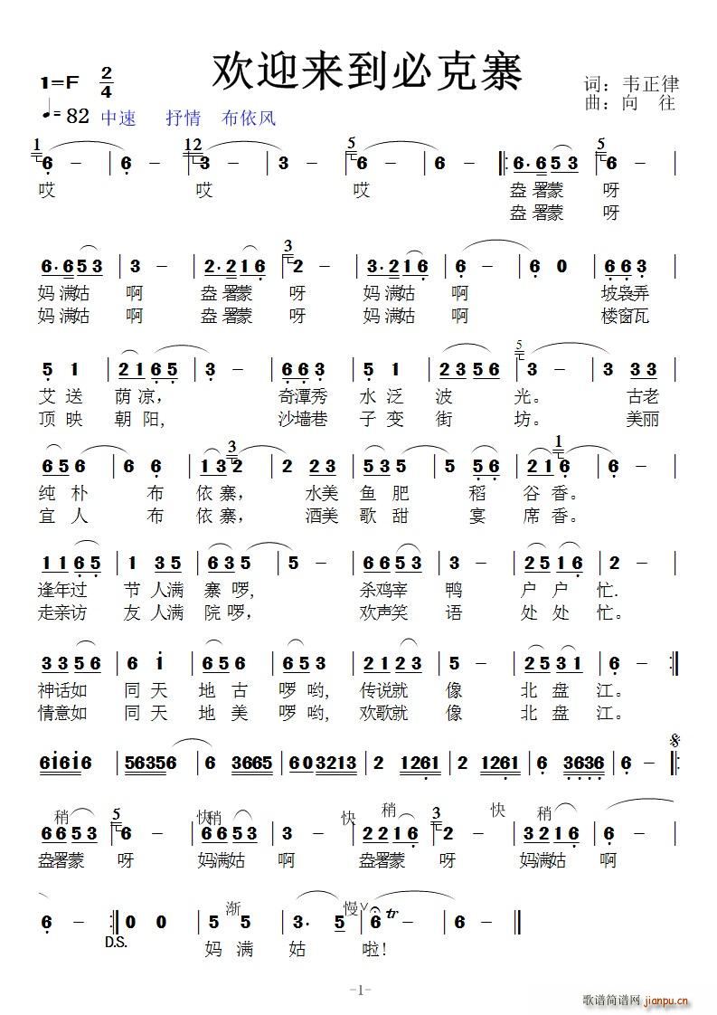 gӭ(li)ؿկ(ָV)1