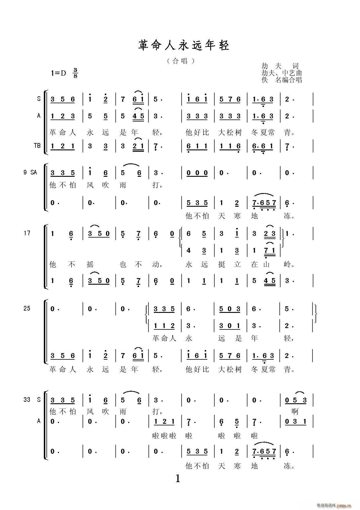 hp ϳ(ʮּ)1
