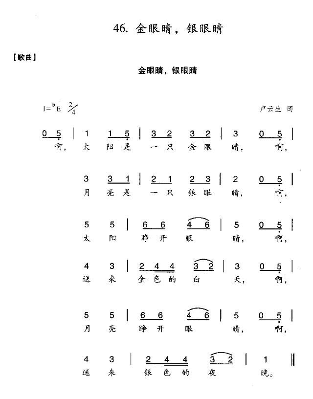 ۾y۾(ָV)1