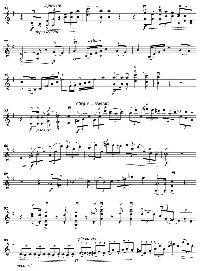 eС{f(xi)(СV)3