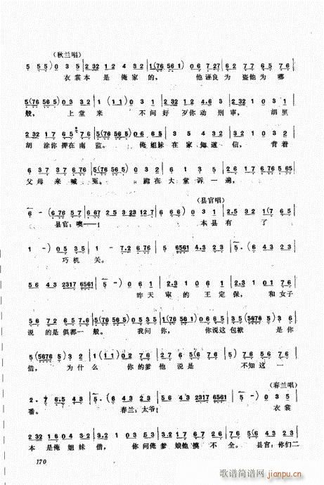 A161-180(ʮּ)10