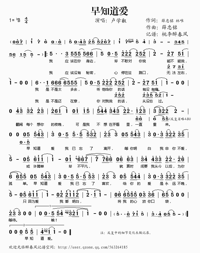 ֪(i)(ָV)1