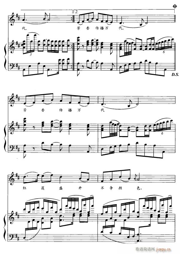 ɏӸ4(ָV)1