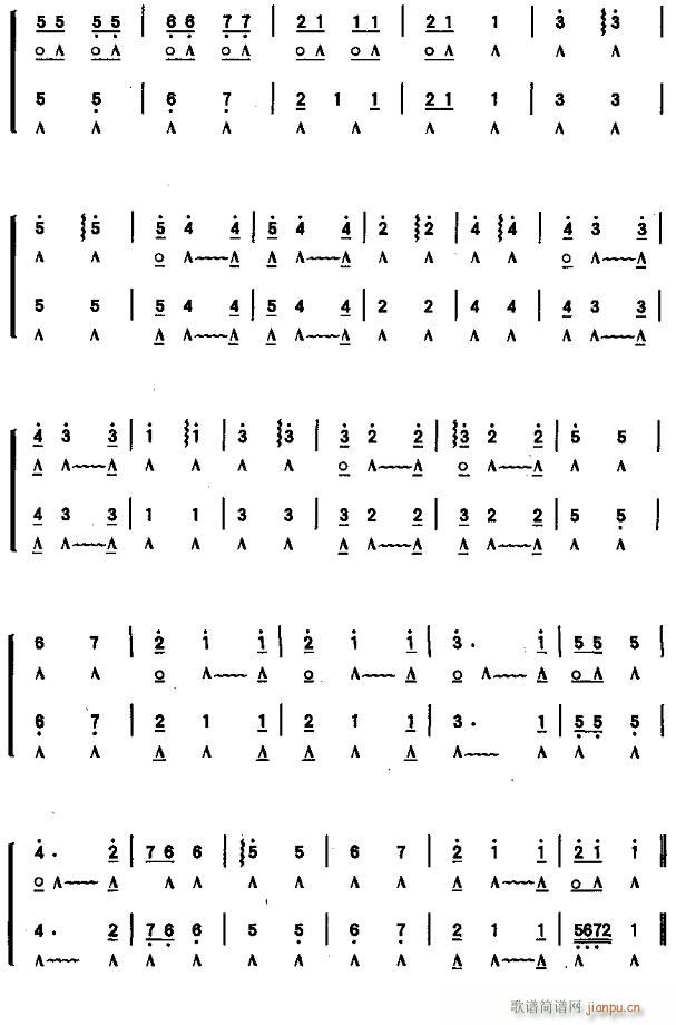 (li)3(V)1