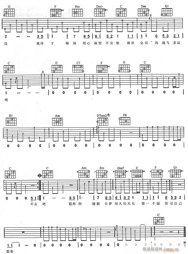 [εĳ2(V)1