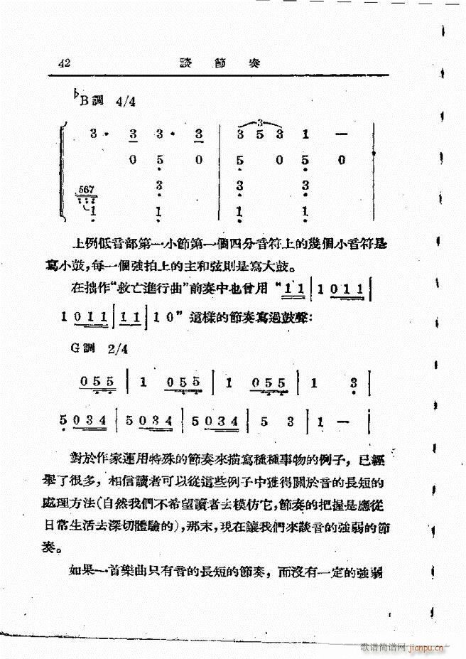 ӄ(chung  ) Ŀ1 60(ʮּ)44
