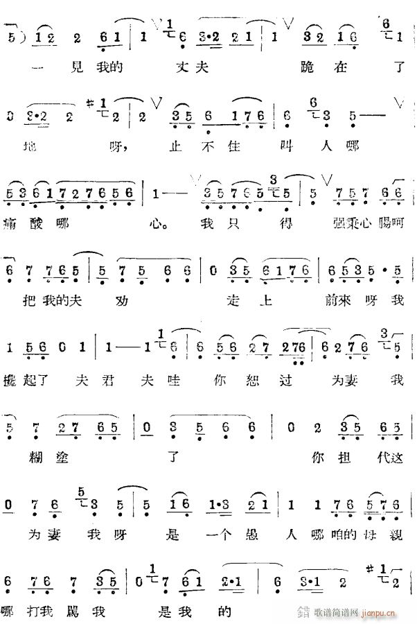 ؚŮI u2(ָV)1