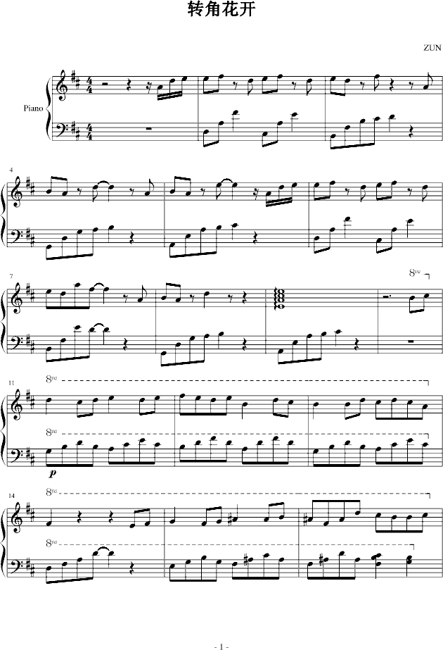 Dǻ_(ki)(V)1