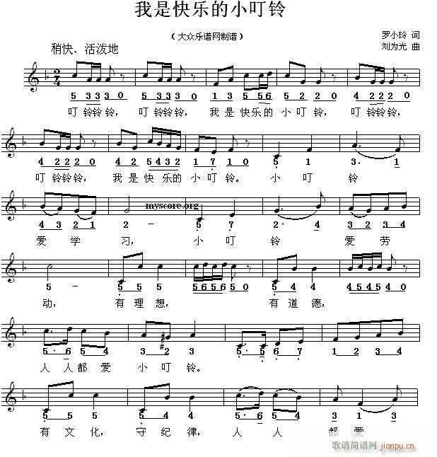 ǿ옷(l )С ͯ(ʮּ)1