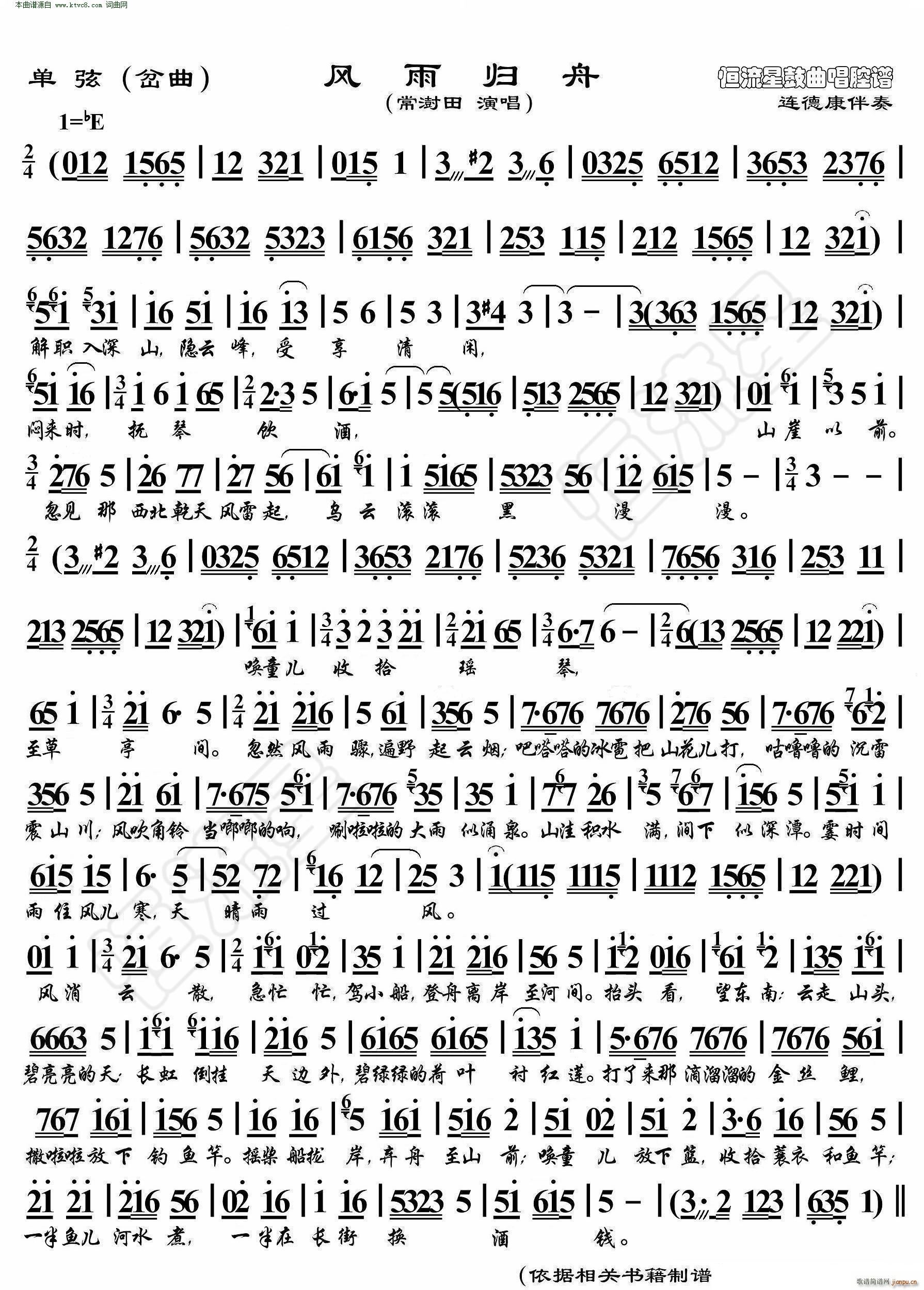 L(fng)w  ݳV(ʮּ)1