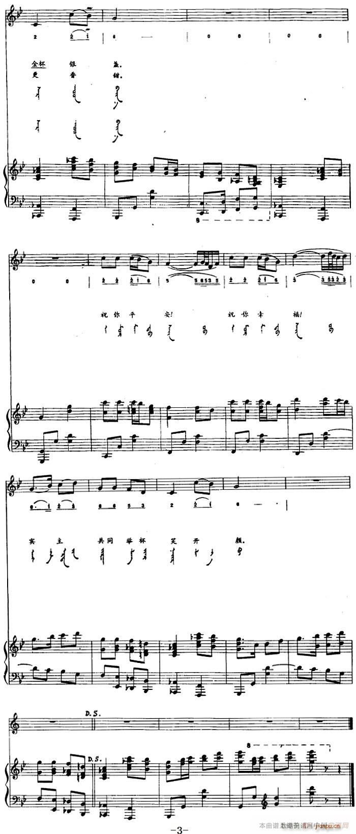 w ɹ(V)3
