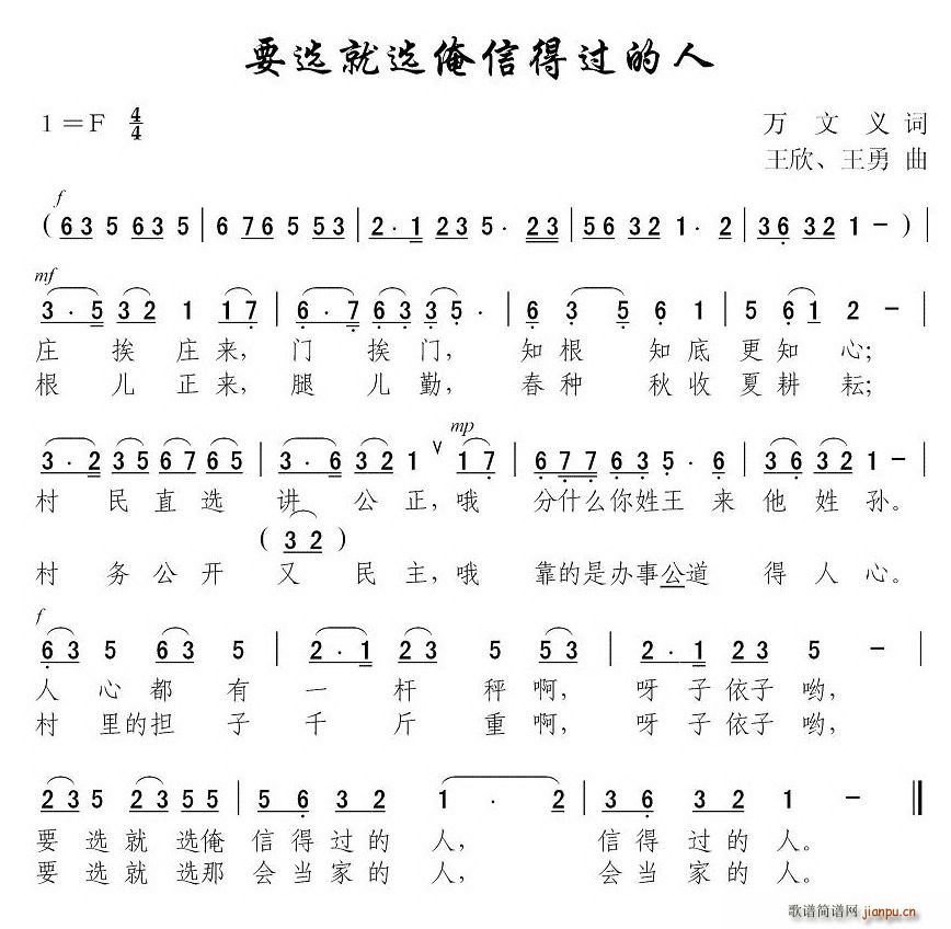 Ҫxxŵ^(gu)(ʮּ)1