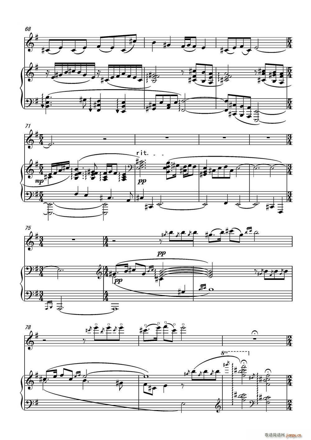 l l Сc(V)6