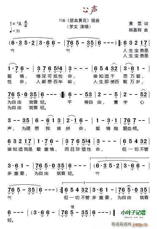  TVB ѪS (ʮּ)1
