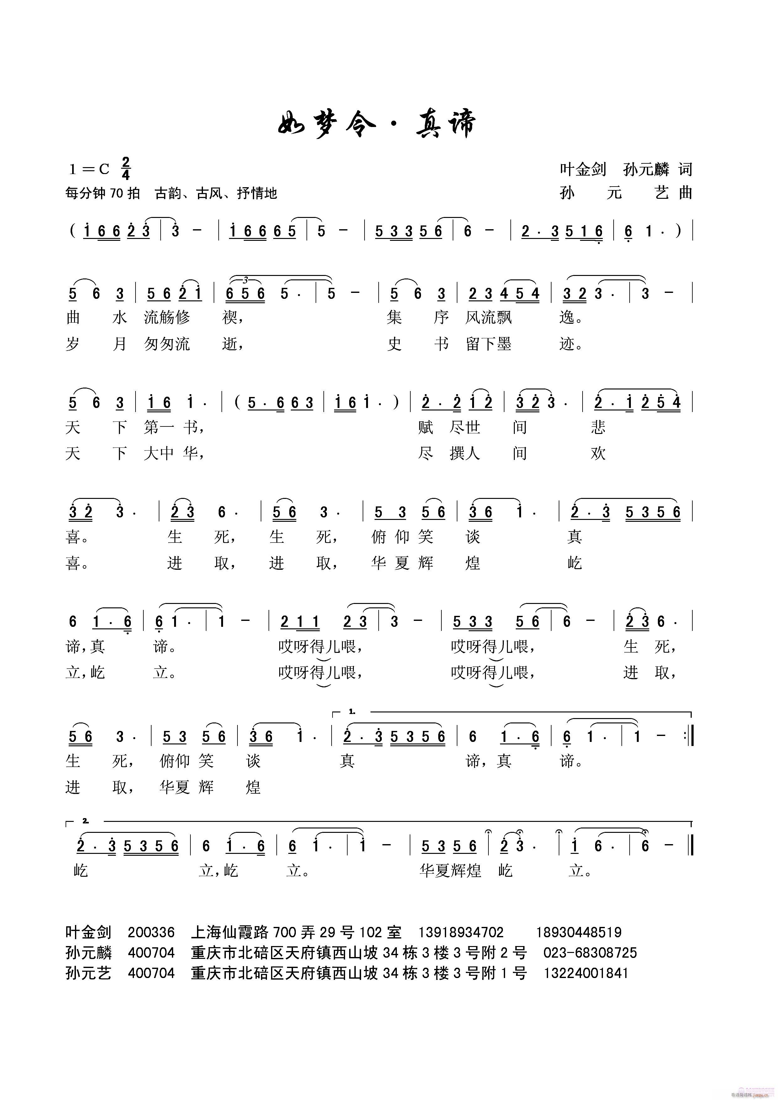 (mng)-B(ָV)1