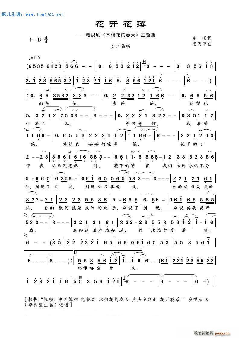_(ki) ҕ ľ޻Ĵ }(ʮּ)1