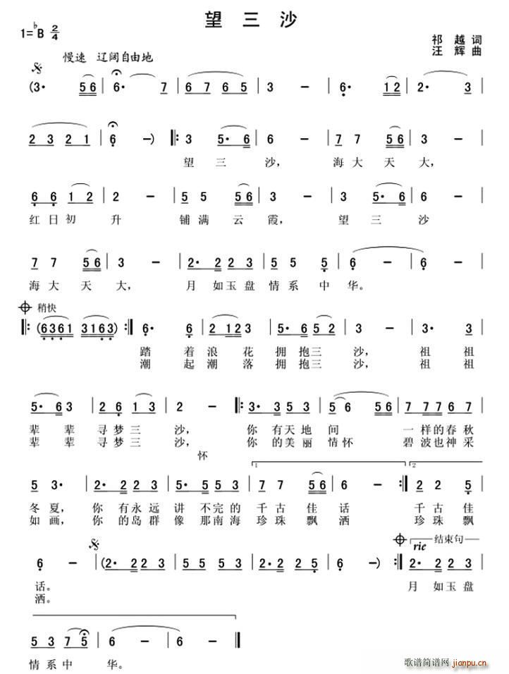 ɳ(ָV)1