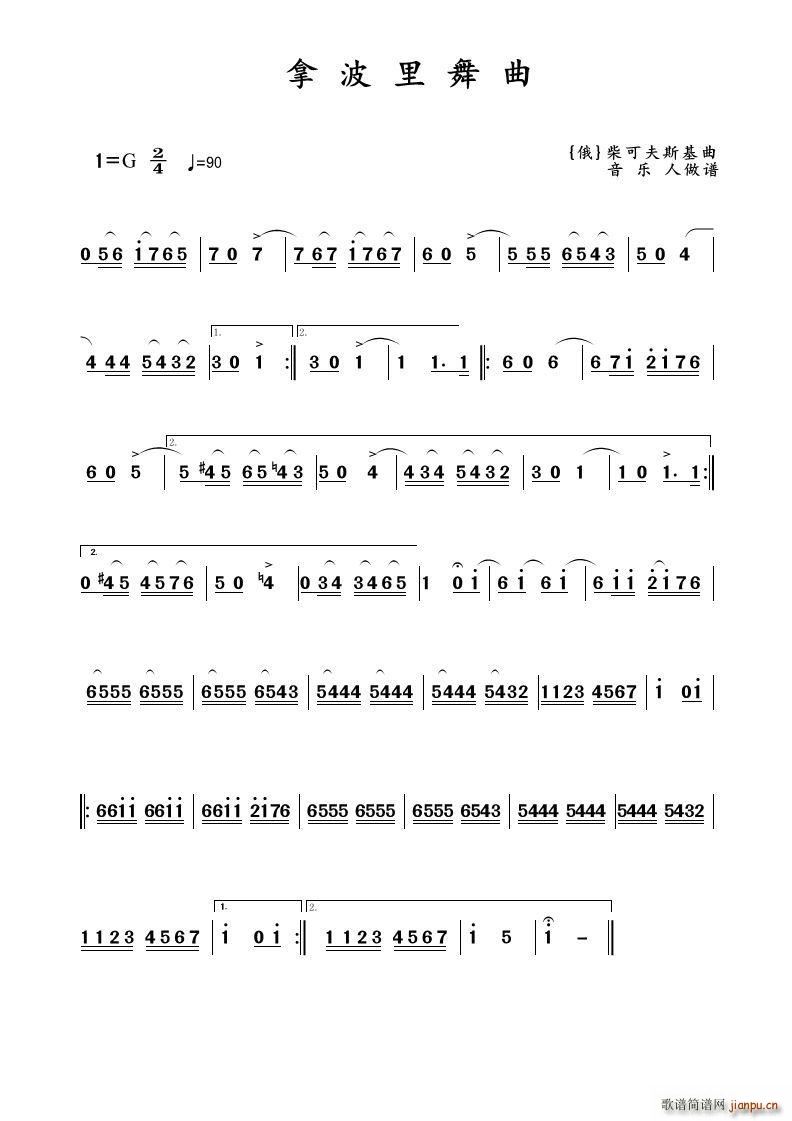 �ò������� ����(l�� )����(ʮ�ּ�����)1