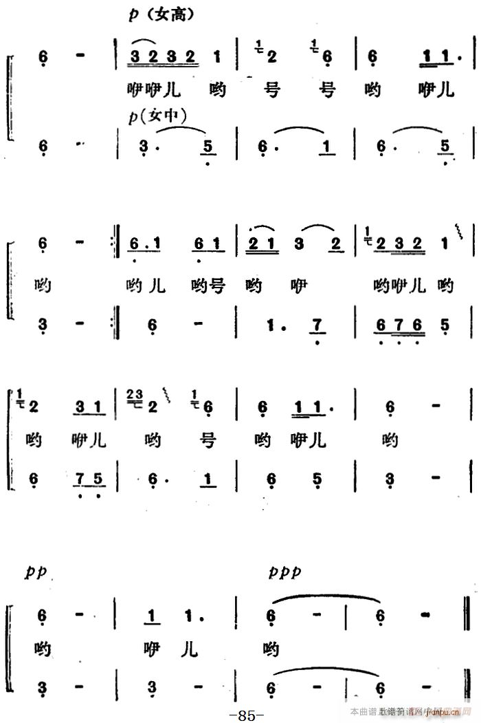 脡 t÷X ȫ֮Ĉ(chng) (ʮּ)8