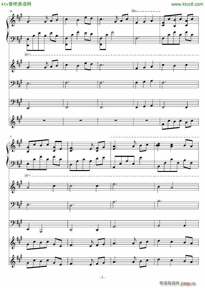 Lost haemony among people K7BGM (l )(V)3