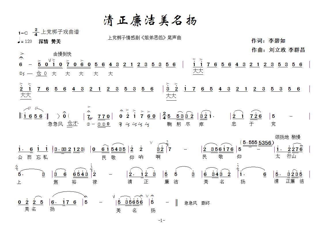 P(ָV)1