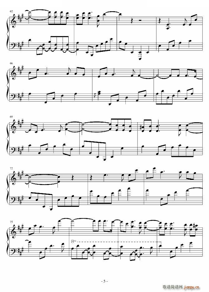 November(V)5