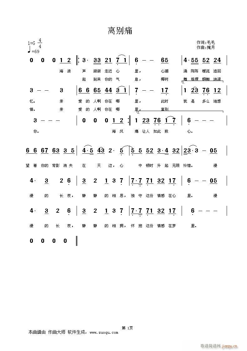 xeʹ(ָV)1