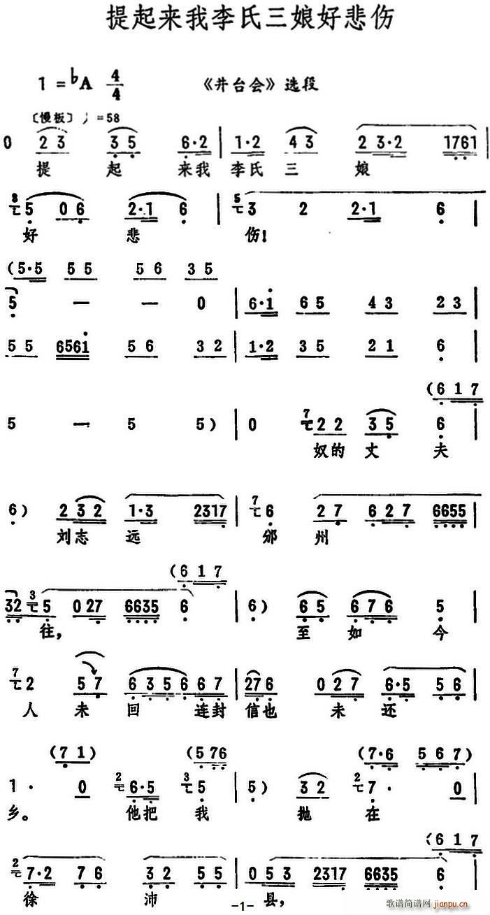(li)ñ _(hu ) x(ʮּ)1