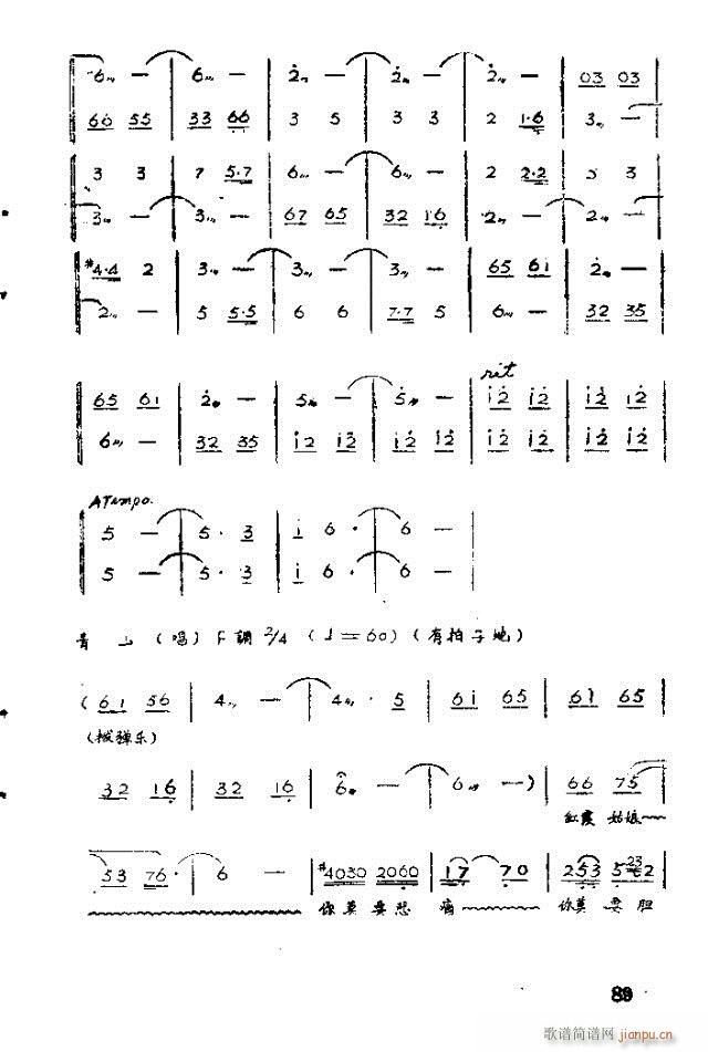 脡 tϼ71-100(ʮּ)13