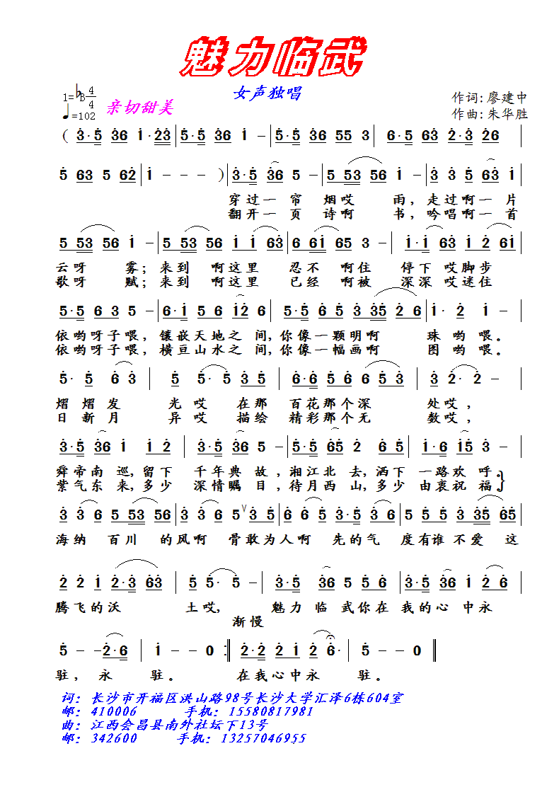 R(ָV)1