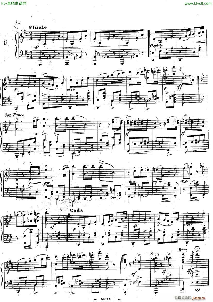 bulow berlioz(V)7