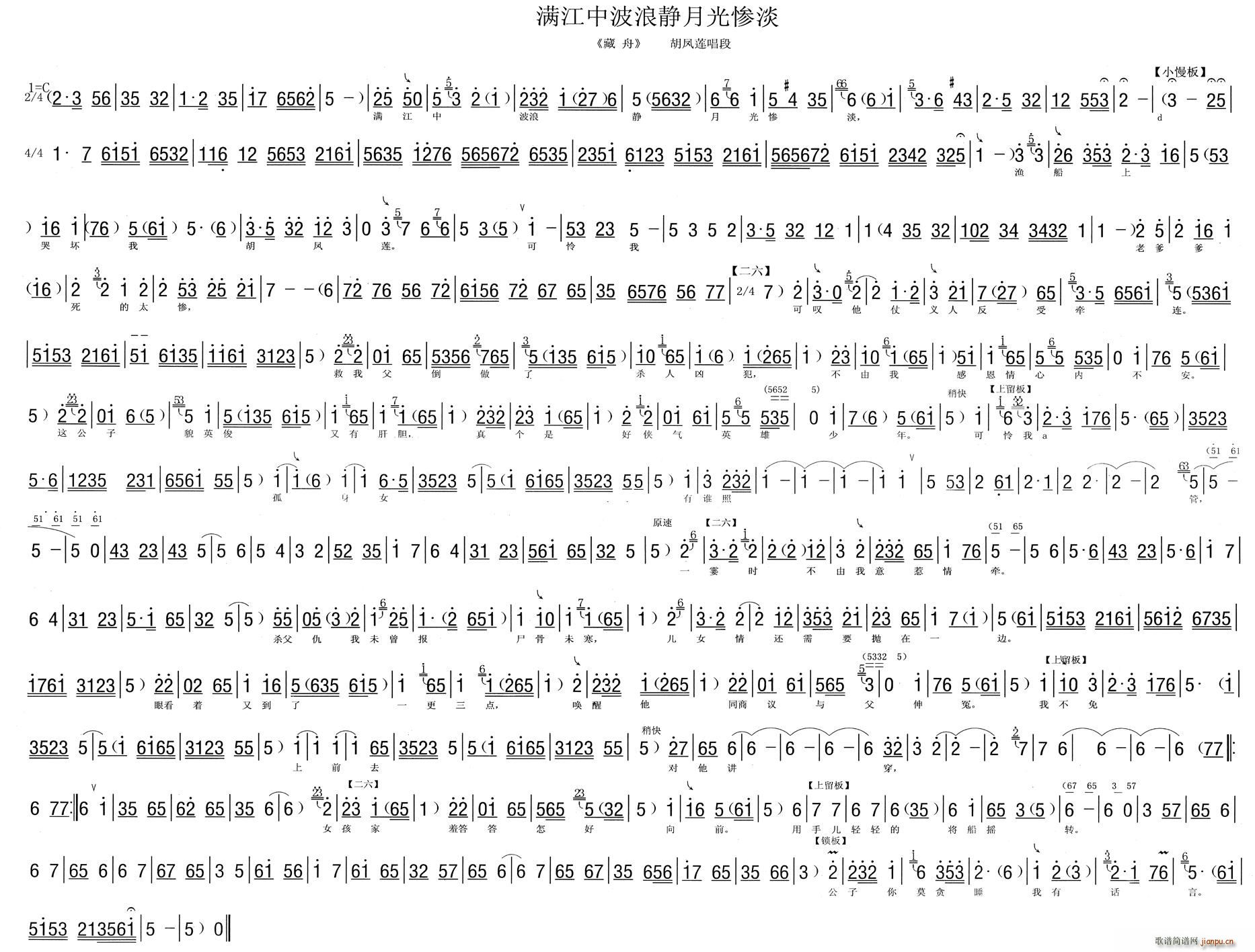 [ӱ]M(mn)вo¹K(ʮּ)3