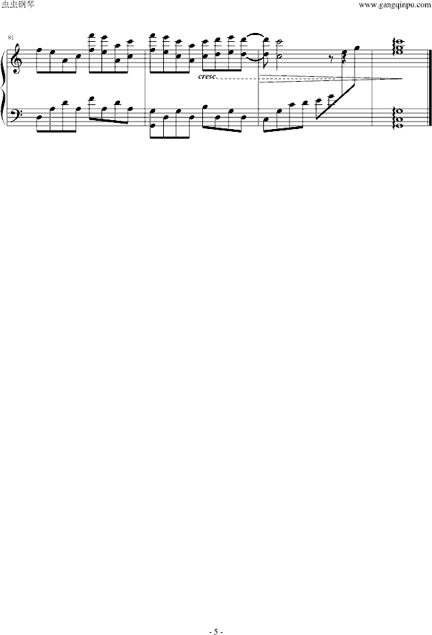 (V)5
