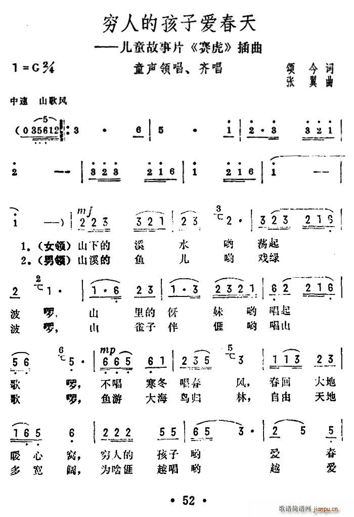 F˵ĺӐ(i) ͯƬ ِ (ʮּ)1
