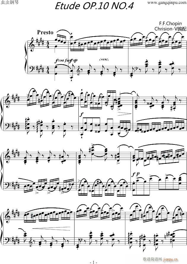 Ф Etude OP 10 NO 4(V)1