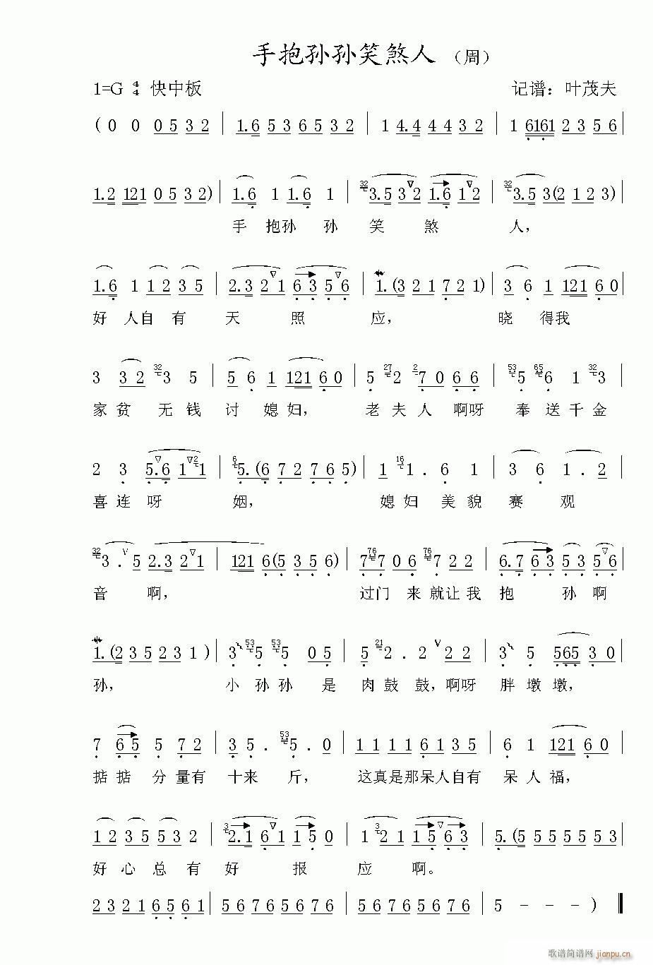 Խ-ֱOOЦɷ(V)1