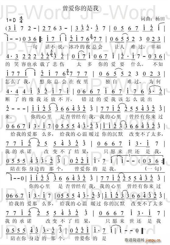 (i)(ָV)1