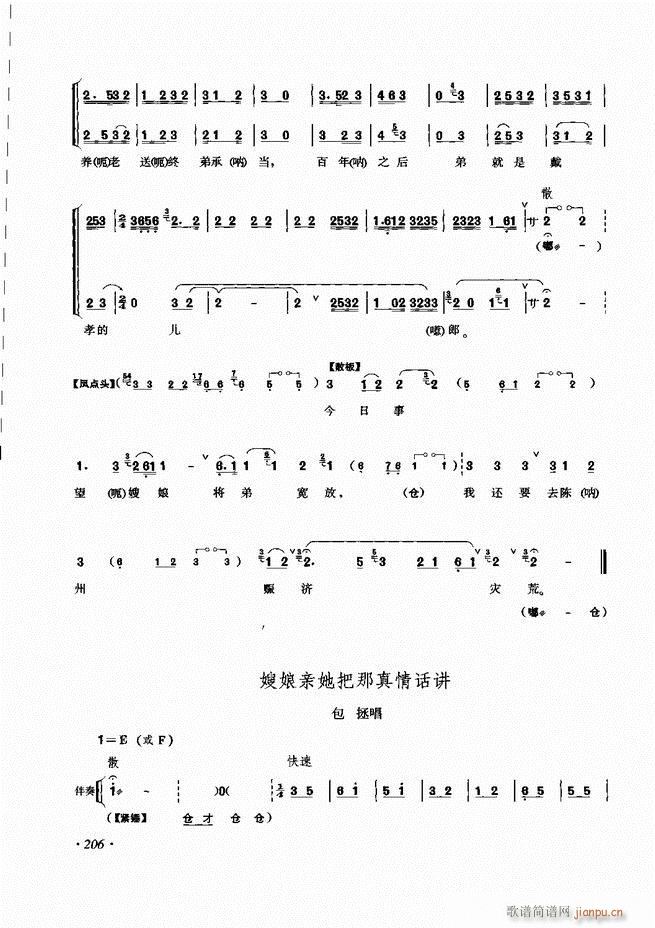 ɳǻV 181 240(V)26
