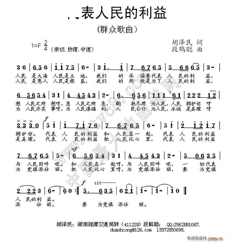 (ָV)1