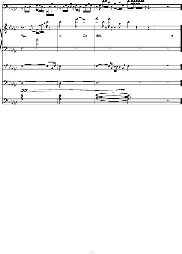 (V)7