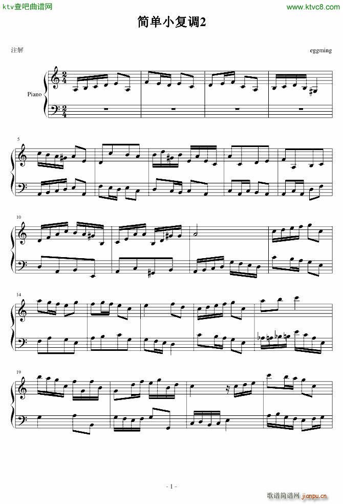 (jin)С{2(V)1