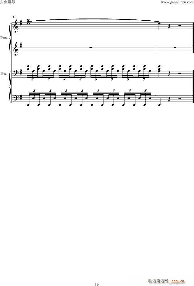 (lin)(V)19