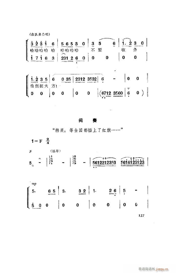 l 脡 ȫ 001 050(ʮּ)44