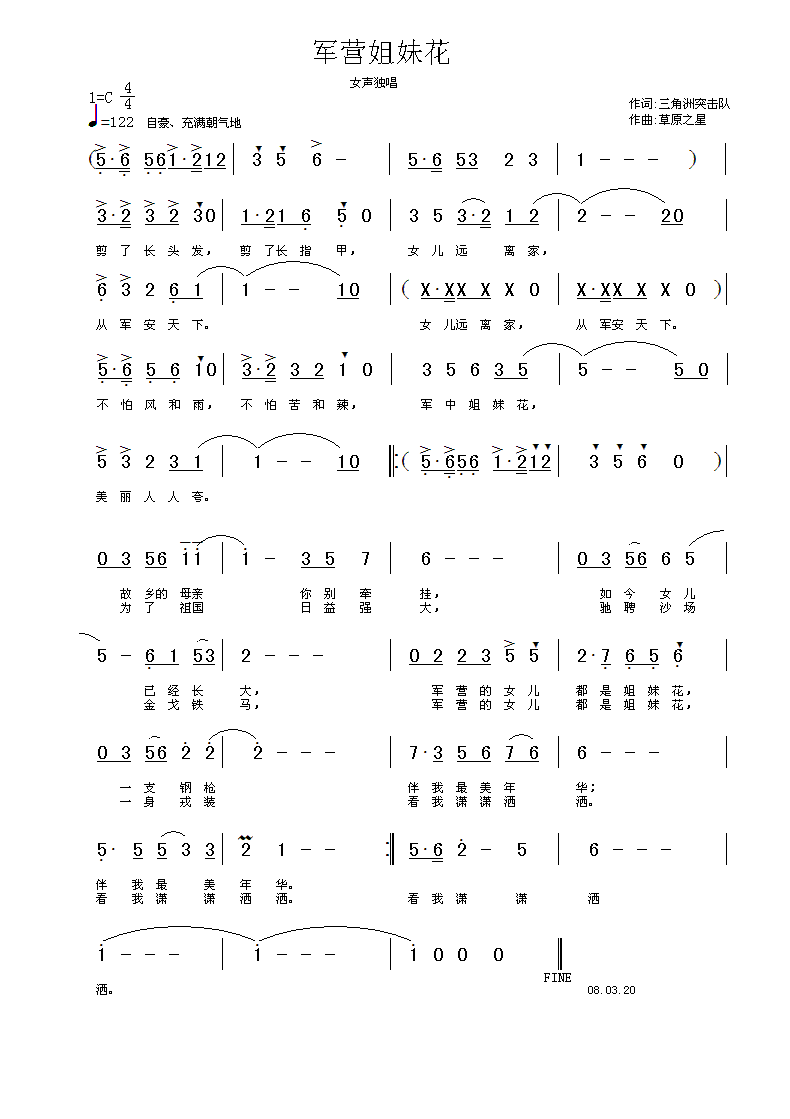 ܊I(yng)û~ԭ֮S־(ʮּ)1