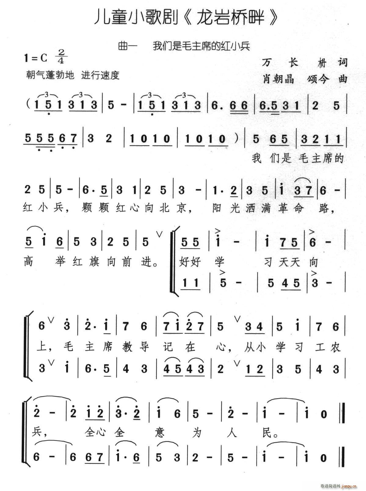 r ͯС脡(ʮּ)1
