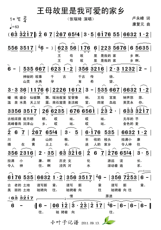ĸҿɐ(i)ļl(ʮּ)1