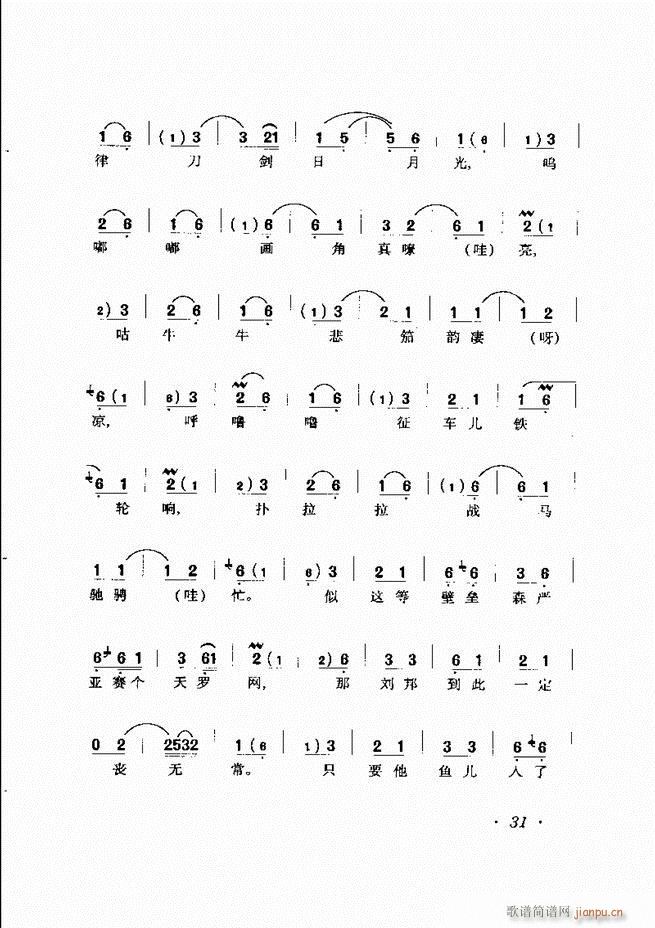 RBǻx Ŀǰ1 60(V)42