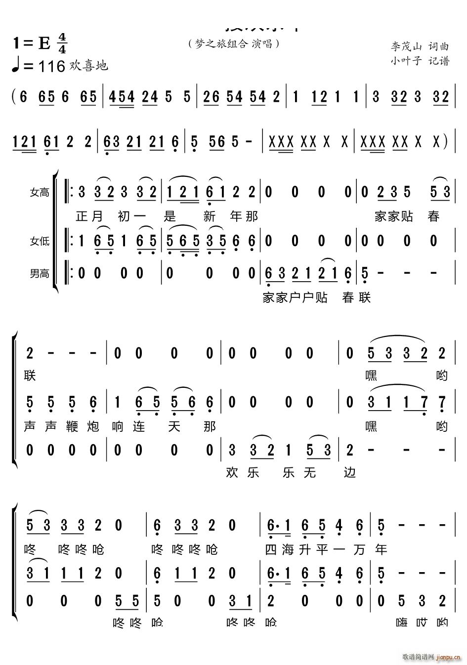 R(li)ӭӚg(l )(ָV)1