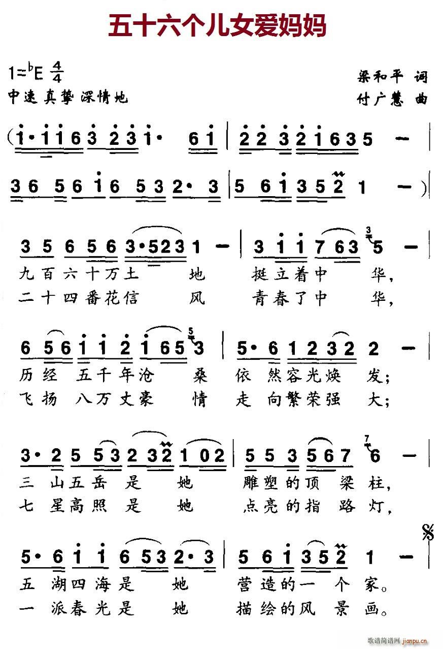 ʮ(g)Ů(i)(ָV)1